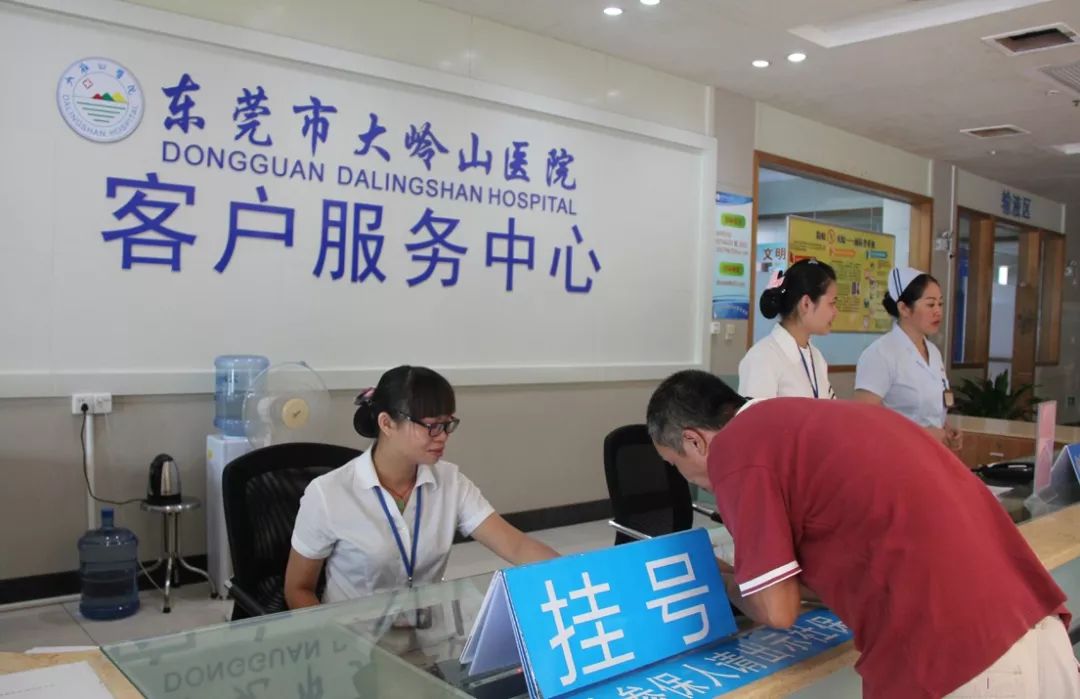 湖州2026年最新24小时高价回收医保东莞渠道分享(最方便真实的湖州广州高价回收医保卡联系方式方法)